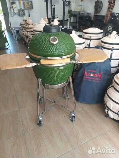 Гриль kamado