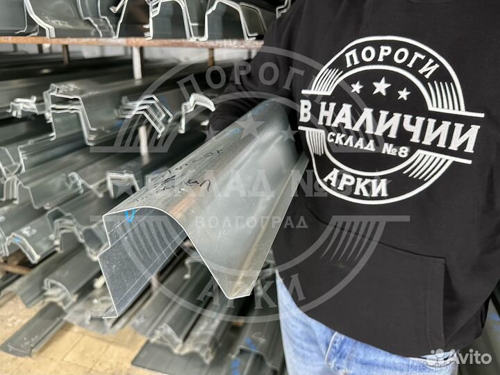 Порог Subaru Outback 4 B12