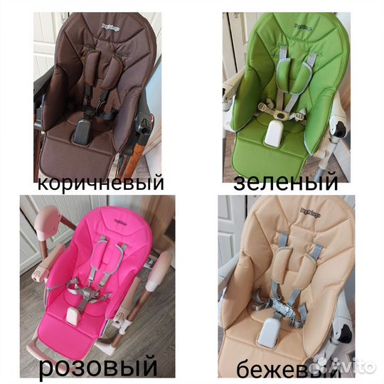 Чехол на стульчик для кормления новый