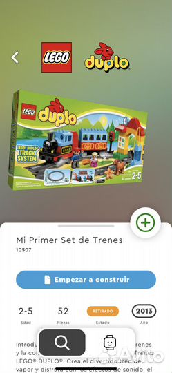 Lego duplo (лего дупло) 8 наборов / 2 поезда
