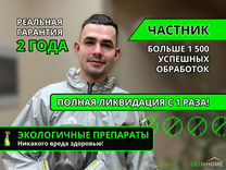 20 июня 2013 года.