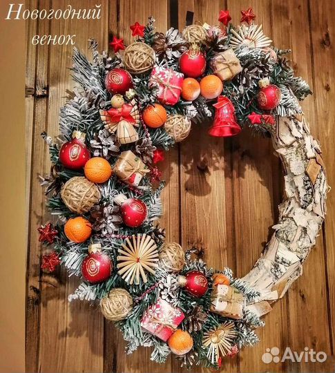 Новогодний венок