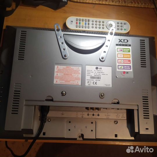 ЖК Телевизор LG 15