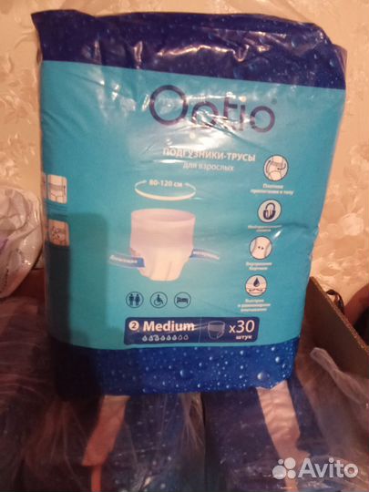 Памперсы для взрослых размер m по 30 штук