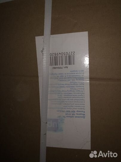 Душевая кабинка новая