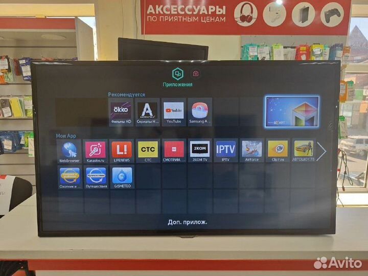 Телевизор Samsung UE46F5300AK Black