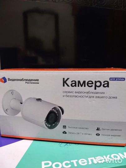 Камера видеонаблюдения wifi