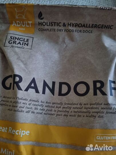 Сухой корм для собак grandorf