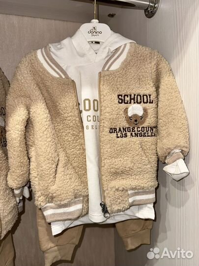 Детский костюм тройка Турция