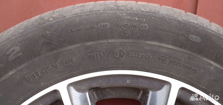 Continental ContiPremiumContact 2 195/65 R15 91H