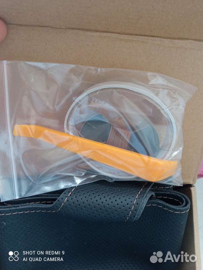 Чехол на руль