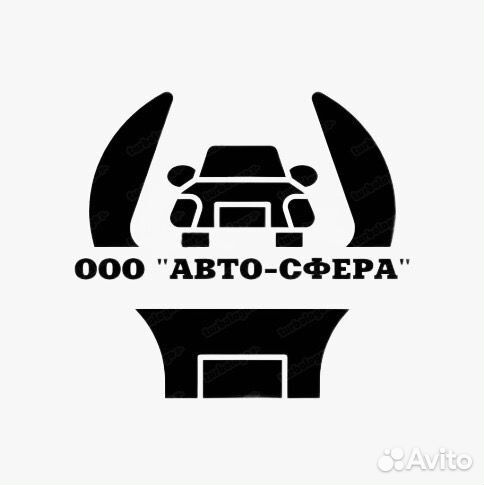 Автомеханик-слесарь грузового авто