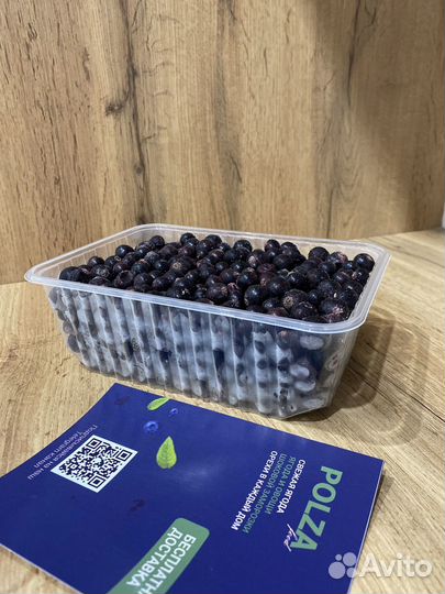 Клубника ягода