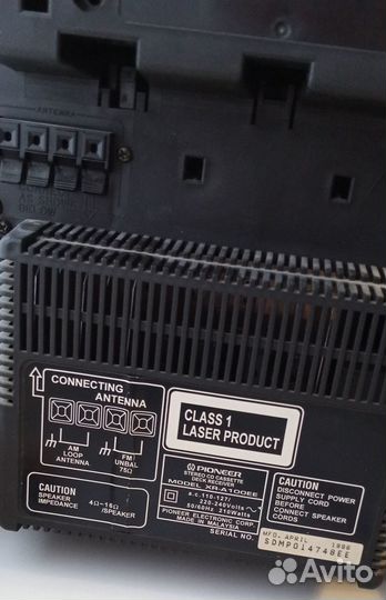 Музыкальный центр