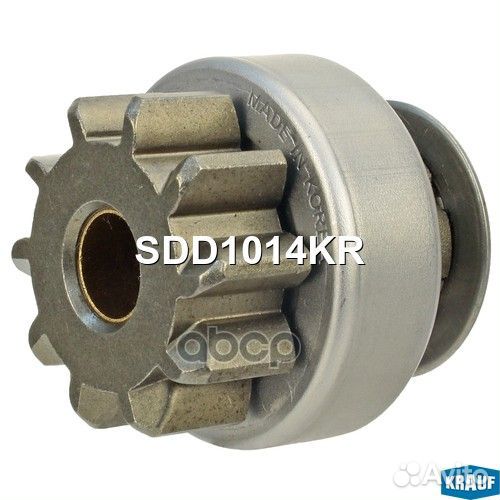 Бендикс стартера SDD1014KR Krauf