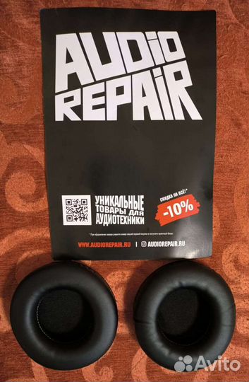 Амбушюры для наушников из кожи