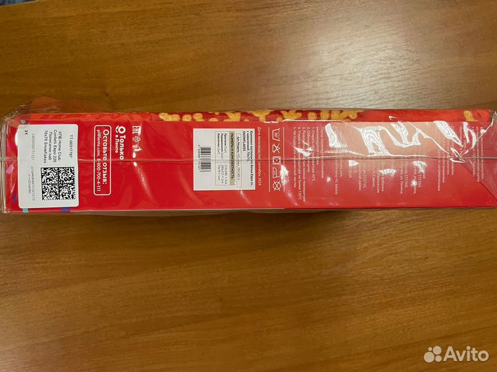 Постельное бельё