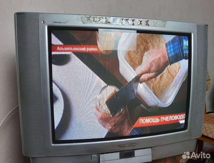 Телевизор бу