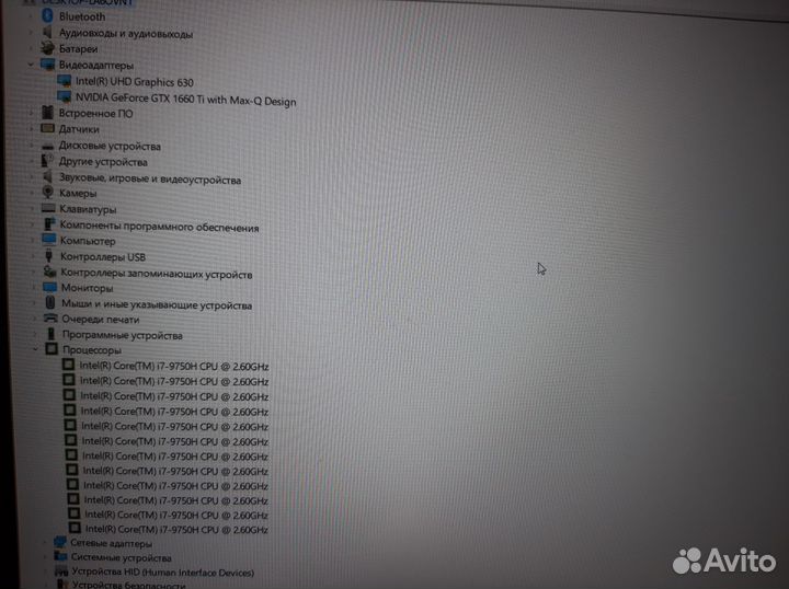 Игровой ноутбук Dell 3590