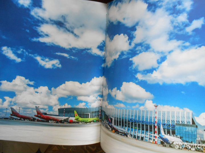 Книга История Аэропорт Симферополь 2020