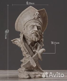 Скульптура Пирата