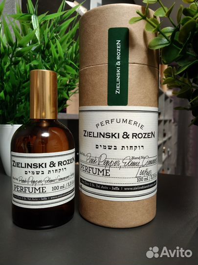 Zielinski rozen Pink Pepper Elemi Cinnamon Leather