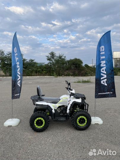 Комплект для сборки Optima 200 Lux