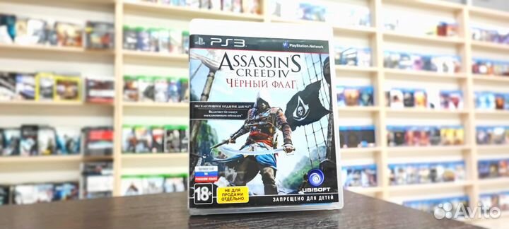 Assassins creed 4 чёрный флаг ps3