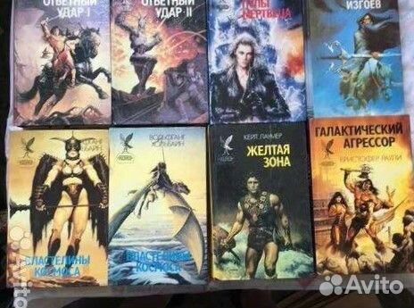 Фантастика более 70 книг разных серий издательств