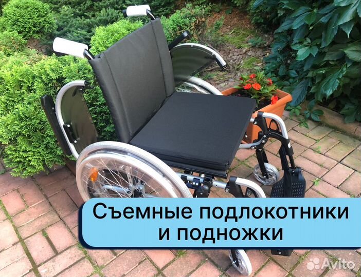 Коляска для инвалидов Новая Доставка Мытищи