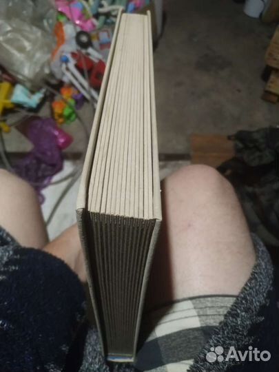 Альбом с марками по тематике космос