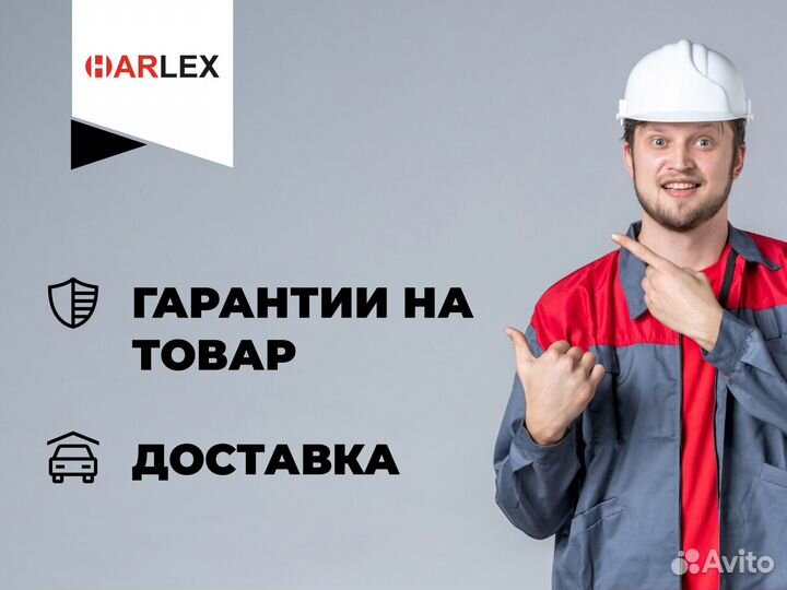 Клапан гидравлический для экскаватора