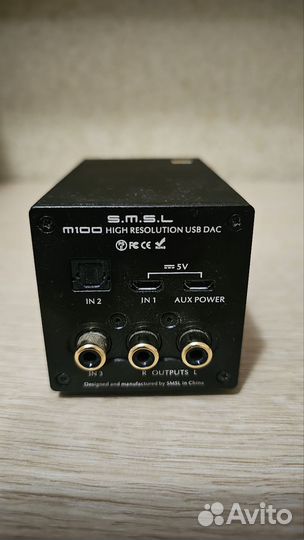 Smsl 100 mkII