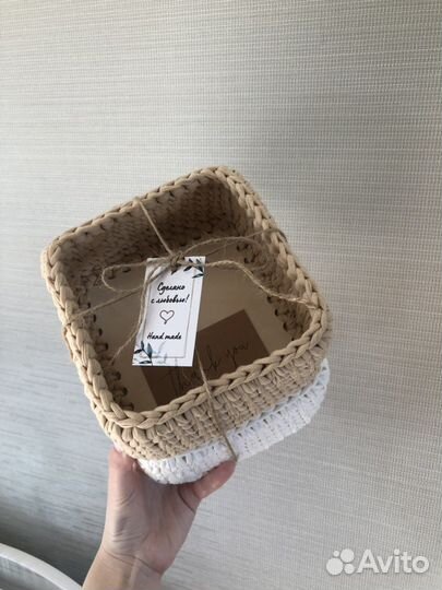 Корзины из трикотажной пряжи