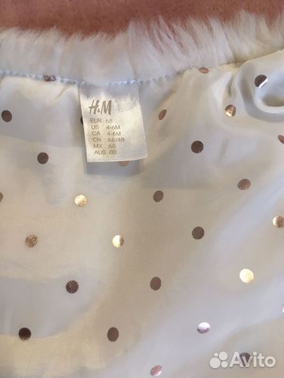 Жилетка меховая для малышки