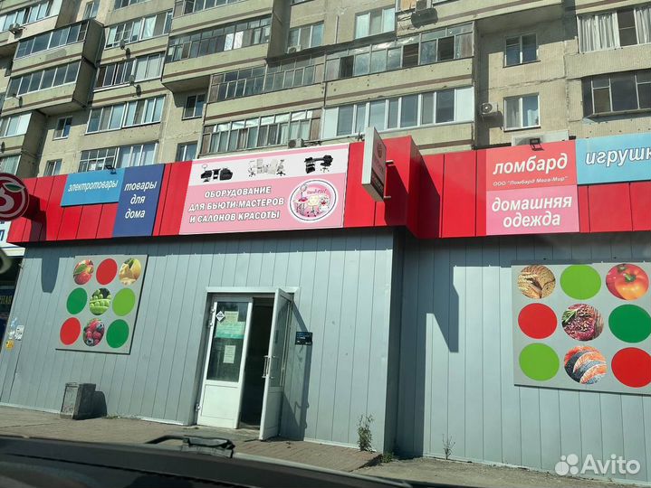 Подушка для наращивания ресниц