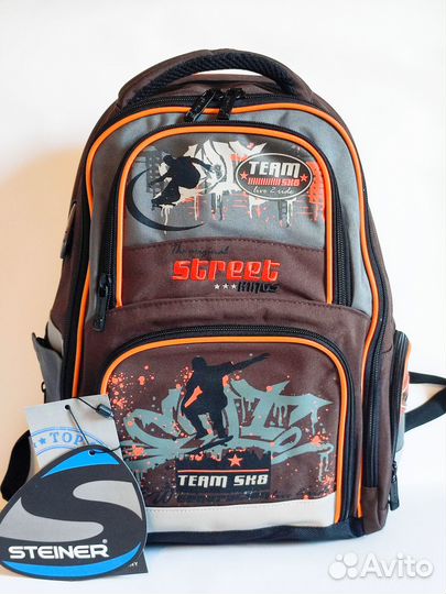 Школьный рюкзак Steiner