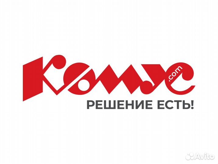 Грузчик экспедитор