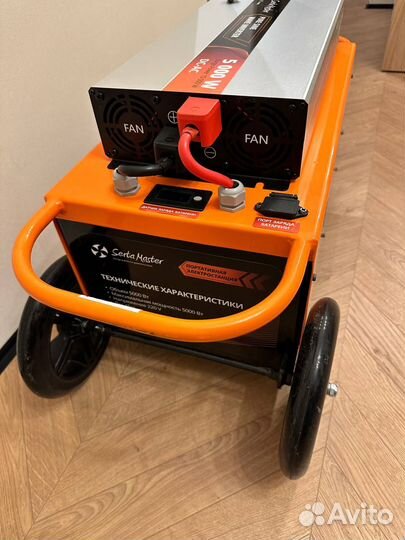 Электростанция для дачи