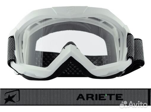 Очки Ariete 07 Line-Next Gen (Оранжевый)