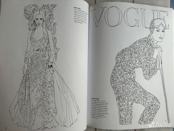 Раскраска Vogue