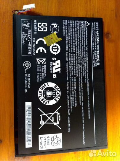 Аккумулятор для планшета iconia tab w511