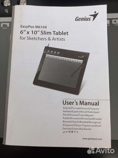 Графический планшет Genius