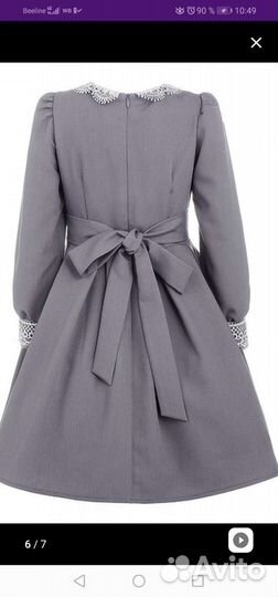 Школьная Форма Stefany для девочки 128 серая