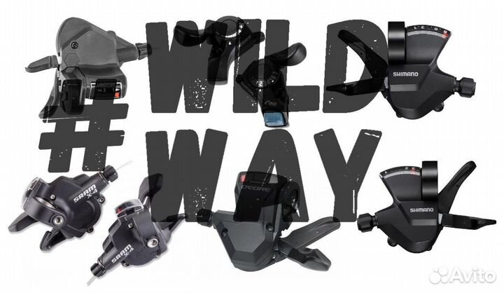 Манетки (триггерные рычаги). Ремонт велосипедов