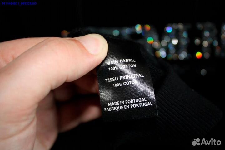 Худи Vetements со стразами vhq (Арт.27556)