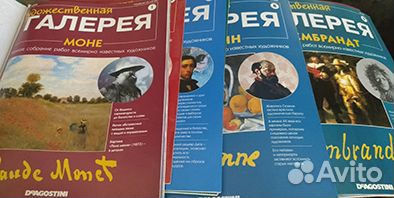 Журналы серии 