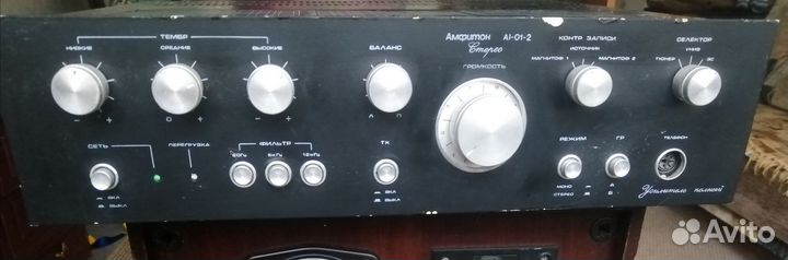 Усилитель Амфитон a1- 01 - 2