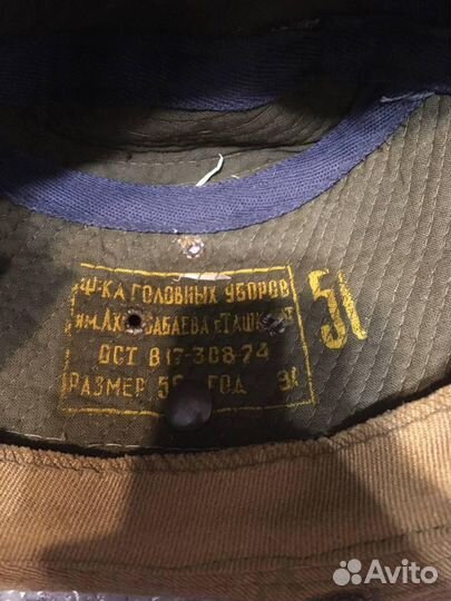 Головные уборы на 58-60