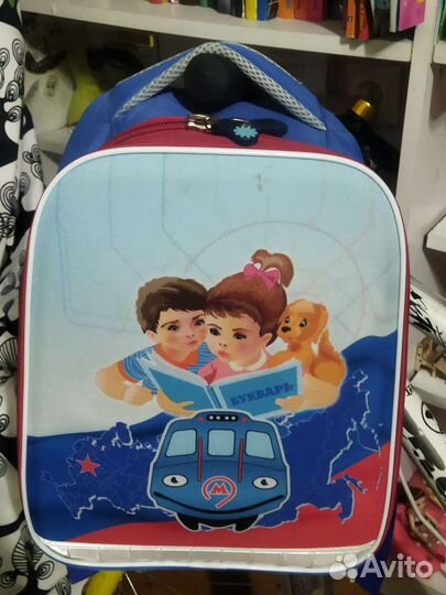 Рюкзаки школьные